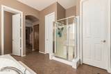 2945 Clifton Avenue - Photo 23