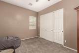 2945 Clifton Avenue - Photo 26