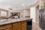 2945 Clifton Avenue - Photo 3