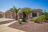 2945 Clifton Avenue - Photo 7