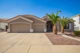 2945 Clifton Avenue - Photo 8