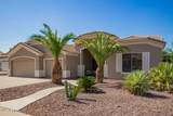 2945 Clifton Avenue - Photo 9