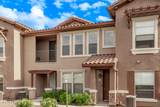 14250 Wigwam Boulevard - Photo 3