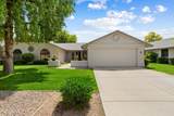 13023 Tangelo Drive - Photo 3