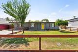 6814 14TH Street - Photo 1
