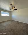 1532 6TH Street - Photo 10