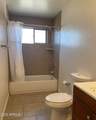 1532 6TH Street - Photo 11