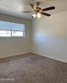 1532 6TH Street - Photo 12