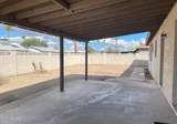 1532 6TH Street - Photo 13