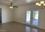 1532 6TH Street - Photo 4