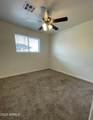 1532 6TH Street - Photo 8