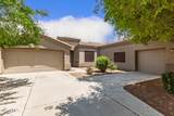 41804 Carlisle Lane - Photo 3