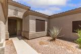 41804 Carlisle Lane - Photo 6