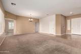 41804 Carlisle Lane - Photo 9