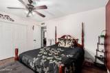2419 Billings Street - Photo 18
