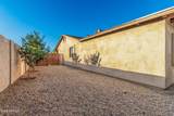 2419 Billings Street - Photo 28