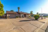 2419 Billings Street - Photo 32