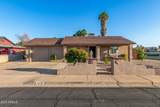 2419 Billings Street - Photo 33