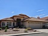 2919 Friess Drive - Photo 1