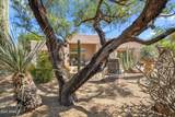 7466 High Point Drive - Photo 34