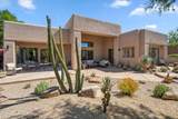 7466 High Point Drive - Photo 35