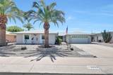 9409 Raintree Drive - Photo 1