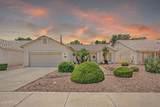5283 Dublin Court - Photo 1