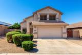 8755 Portobello Avenue - Photo 1