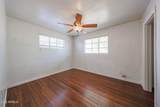 3317 10TH Avenue - Photo 23