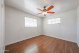 3317 10TH Avenue - Photo 25