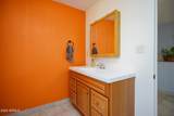 4679 Prince Road - Photo 11