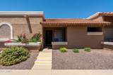 501 Tonopah Drive - Photo 1