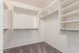 44859 Sage Brush Drive - Photo 19