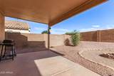 44859 Sage Brush Drive - Photo 31