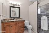 7740 Gainey Ranch Road - Photo 24