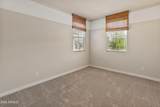 3264 Caleb Road - Photo 24