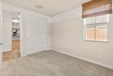 3264 Caleb Road - Photo 25