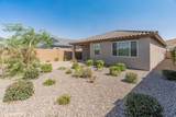 3264 Caleb Road - Photo 43