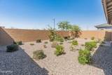 3264 Caleb Road - Photo 45