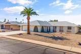 17404 Conquistador Drive - Photo 6