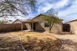 2153 Crest Lane - Photo 24