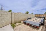 8404 Coronado Road - Photo 20