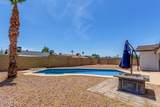 3765 Wood Drive - Photo 37