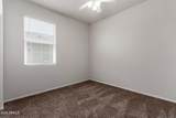 1925 Pima Avenue - Photo 25