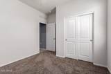1925 Pima Avenue - Photo 26