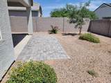 1925 Pima Avenue - Photo 4
