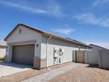 1925 Pima Avenue - Photo 7