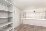 5243 Vernon Avenue - Photo 22