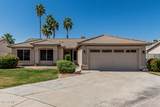 1343 San Carlos Place - Photo 2
