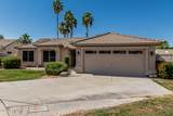 1343 San Carlos Place - Photo 3